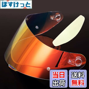 �y���������zWayocfei agv K1 �V�[���h,�y�K���FK1 S/K3 SV/K5 S/K5�z�w�����b�g�E�o�C�U�[ ���O�� �z�� �o�C�N�p �w�����b�g�A�t�^�[�}�[�P�b�g���� �F�F����REVO���b�h+Film