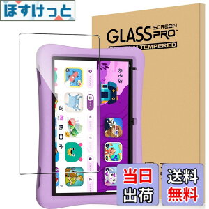 �y���������zFor Pad MO �t�B���� �����K���X �T�C�Y�FPlimPad Kids 10 �Ή� �ی�t�B����