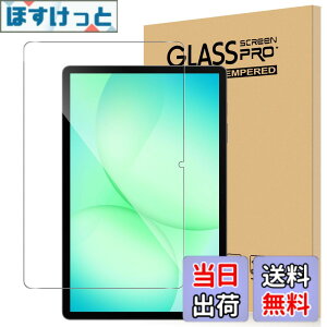 �y���������zFor Pad MO �t�B���� �K���X �T�C�Y�Fgalaxy tab S9 FE �Ή� �ی�t�B����