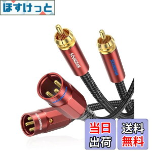 �y���������zSOUNDFAM XLR 3.5mm �ϊ��P�[�u�� 90�x�X�e���I(�I�X) to XLR (���X) �}�C�N�P�[�u�� �A���o�����X - �o�[�K���f�B �F�F�o�[�K���f�B-2XLR(�I�X)-2RCA(�I�X)�A�T�C�Y�F3M