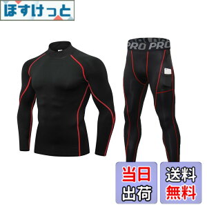 �y���������z[LANBAOSI] �X�|�[�c�C���i�[ �㉺�Z�b�g�����Y �n�C�l�b�N �h������ [�z������ ���M�ۉ�] �����j���O �R���v���b�V���� �E�F�A ���������V���c���^�C�c �Z�b�g�A�b�v �A�E�g�h�A 