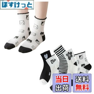 �y���������z[FASELE] �C�� ���f�B�[�X ������� �\�b�N�X ���q�p �w�l�p�\�b�N�X �N���[�\�b�N�X ���� �ԕ� �X�|�[�c ���� �R�b�g�� �� �ʋC�� �_�炩�� �t�� �H�~ �I�[���V�[�Y�� �~�b�h�`