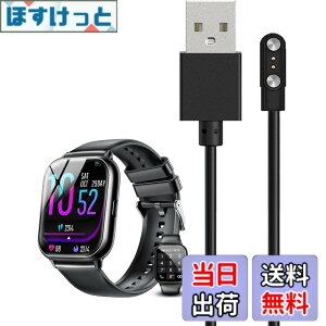 �y���������z�y2025�V�^�zMTDKA R8 1.9�C���` �X�}�[�g�E�H�b�` �[�d�P�[�u�� �[�d�� ���C�[ USB�[�d�yKONXISA�z�ėp�}�O�l�b�g�[�d�R�[�h ���C�z�� �}���[�d ���ϋv �y�� �F�F�y1�{/�u���b�N�z�A