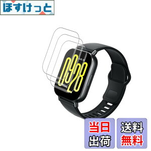 �y���������z�y3���Z�b�g�zFor Redmi Watch 5 Active �p �t�B���� �K���X�t�B�����yKONXISA�z �X�}�[�g�E�H�b�` �t���t�B���� �����ߗ� 9H�d�x �C�菝�h�~ ��U�h�~ �w��h�~ �C�A�[�� �K���X�t�B����