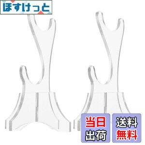 �y���������zDECHOUS ���f�B�X�v���C�X�^���h 2�i�A�N���� ��㌕�z���_�[ ���|�� �N���A �y�� �g�ݗ��ĊȒP �W�����b�N �����p�i�p ��6x4x4�C���` �F�FAs Shown�A�T�C�Y�F15.00X10.00X10.00CM