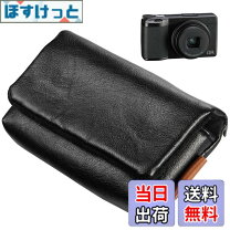 楽天市場】rx100m7 カメラケースの通販