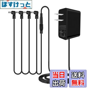 �y���������zTyuusei �G�t�F�N�^�[ �d�� ac�A�_�v�^�[ 9V �M�^�[ �d���P�[�u�� �A�_�v�^�[ BOSS ZOOM Donner VOX MXR Effects Bakery KORG Ibanez �Ή� dc�P�[�u�� PSA-100, PSA-100S2 4�`�����l���[�d�� �F�FAC�A�_�v