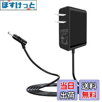 楽天市場】ダイソン 充電器 dc44の通販