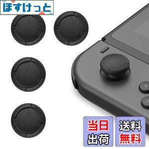 �y���������zLATTCURE Switch Joy-Con�p �A�i���O�W���C�X�e�B�b�N �L���b�v �J�o�[ 4�_�Z�b�g �R���g���[���[ �L���b�v �X�e�B�b�N�J�o�[ �{�^���J�o�[ Switch��SwitchLite �Ή� �S�� �C�� ���� �F�F�u