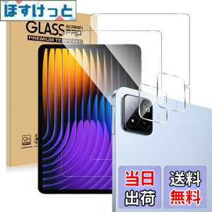 �y���������zFor Pad MO �t�B���� �����K���X �T�C�Y�FXiaomi Pad 7/7 Pro/Poco Pad X1 �Ή� �ی�t�B����