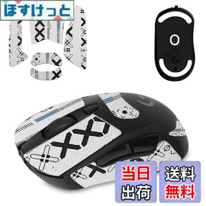 �y���������z�y1+1���Z�b�g�zLogicool G403 / G603 / G703 �p �}�E�X�O���b�v �e�[�v + �t�B�[�g KONXISA �Q�[�~���O�}�E�X ����~�߃O���b�v�e�[�v �ɔ� �D���z���� �A���`�X���b�v �e�[�v �Q�[�~��
