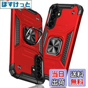 �y���������zTMUJWS Samsung Galaxy S23 FE �p�P�[�X �����O �Ռ��z�� SCG24 �P�[�X �ϏՌ� TPU+PC�o���p�[ ��d�\�� �ČRMIL�K�i �S�ʕی�J�o�[ ����h�~ �ԍڃz���_�[�Ή� �C�菝�h�~ ����~�� �y�� ��