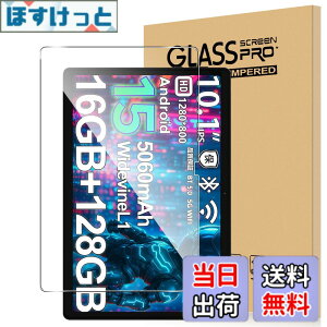 �y���������zFor Pad MO �t�B���� �����K���X �T�C�Y�FDOOGEE U10 Kid �Ή� �ی�t�B����