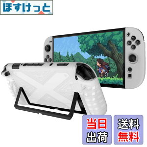 �y���������z�Ή� Switch 2 �J�o�[ �ی�P�[�X pc�f�� Greerass �X�C�b�` 2 �P�[�X �ی�J�o�[ �X�^���h�@�\�t�� �C�菝�h�~ ���S�ی� ����~�� ���M�݌v �����^ �y�� �ϏՌ� �i�z���C�g) �F�F�z��