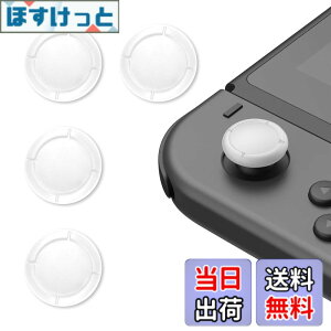 �y���������zLATTCURE Switch Joy-Con�p �A�i���O�W���C�X�e�B�b�N �L���b�v �J�o�[ 4�_�Z�b�g �R���g���[���[ �L���b�v �X�e�B�b�N�J�o�[ �{�^���J�o�[ Switch��SwitchLite �Ή� �S�� �C�� ���� �F�F�z