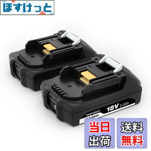 �y���������zDIGIFORCE �}�L�^ 18V/10.8V/14.4V/40V �o�b�e���[ �݊� BL1860B/BL1830B/BL1030B/BL1460B 10.0h/6.0Ah/3.0Ah ���{���[�J�[ ��e�� �|���@ �d���H��p �F�F�u���b�N�A�T�C�Y�F�y2�Z�b�g�z