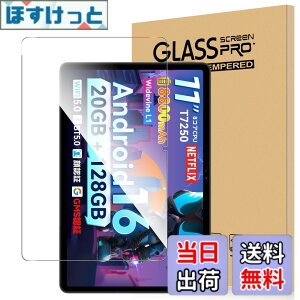 �y���������zFor Pad MO �t�B���� �����K���X �T�C�Y�FSVITOO P11 �Ή� �ی�t�B����