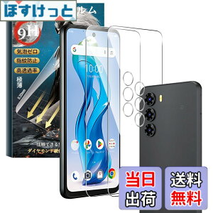 �y���������zFor Pad MO �t�B���� �����K���X �T�C�Y�FNubia S 5G �Ή� �ی�t�B����