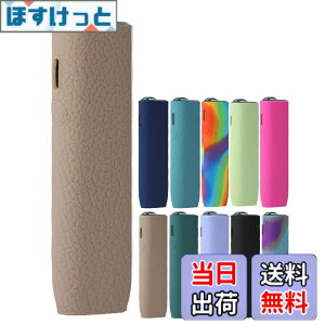 �y���������zMOICUU�ی�P�[�X �Ή��C���} �����p�̃P�[�X �Ή�iqos iluma one�p�̕ی�P�[�X �V���R���P�[�X �C���}�����Ή� �C���}i�����Ή��̃P�[�X iluma i one�Ή��P�[�X �����h�~ ����~��