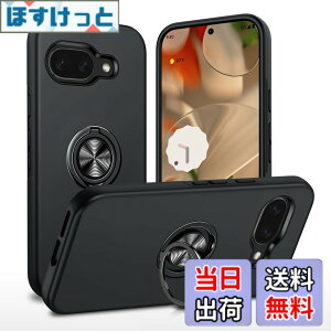 �y���������zTMUJWS Google Pixel 9A �p�P�[�X �����O �ϏՌ� �Ռ��z�� �S�ʕی�J�o�[ TPU+PC�o���p�[ ��d�\�� �ČRMIL�K�i �ԍڃz���_�[�Ή� �C�菝�h�~ ����~�� ���^ �y�� �O�[�O�� �s�N�Z�� 9a 