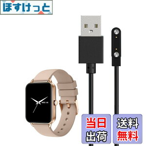 �y���������zFor MONOMAM Primo 1.65�C���` �X�}�[�g�E�H�b�` �[�d�P�[�u�� �[�d�� ���C�[ USB�[�d�yKONXISA�z�ėp�}�O�l�b�g�[�d�R�[�h ���C�z�� �}���[�d ���ϋv �y�� ������ �F�F�y1�{/�u���b�N�z
