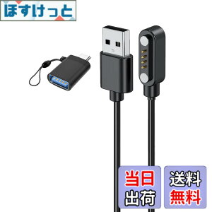 �y���������zFor PLAUD Note/Plaud Note Pro AI ��p�[�d�P�[�u�� �{�C�X���R�[�_�[ �[�d��yKONXISA�z���C�z���� USB�[�d 100CM 4�s�� �[�d�P�[�u�� ���ϋv �y�� ������ �����^�ѕ֗� USB to Type-C�A�_�v�^�[