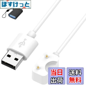 �y���������zFor Samsung Galaxy FIT3 �X�}�[�g�E�H�b�` �[�d�P�[�u�� �[�d�� + USB to Type-C�A�_�v�^�[���t��(1��)�yKONXISA�zUSB�[�d 100CM �}�O�l�b�g�[�d�R�[�h ���ϋv �y�� ������ �����^�ѕ֗� �F�F�y