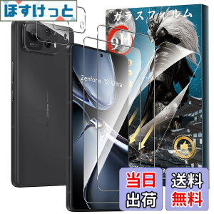 �y���������zFor Pad MO �t�B���� �����K���X �T�C�Y�FZenfone 12 Ultra �Ή� �ی�t�B����