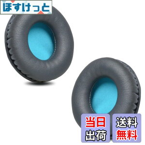 �y���������zZMHJY �C���[�p�b�h �C���[�N�b�V���� for AKG K518LE,Sony MDR-NC6,ATH-S200BT,S220BT �w�b�h�z�� �����p �p�b�h