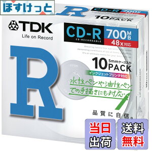�y���������zTDK �f�[�^�p CD-R 700MB 48X �z���C�g�v�����^�u�� 10���p�b�N CD-R80PWX10A