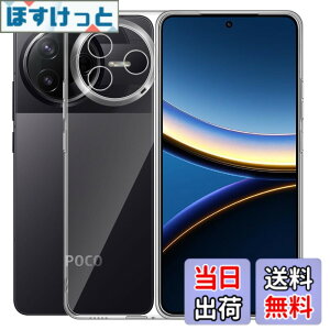 �y���������zPhone �Ή� �P�[�X �ϋv �C���X�g�[���ȒP �F�F�N���A�A�T�C�Y�FXiaomi Poco F7 Pro �Ή� �ی�P�[�X