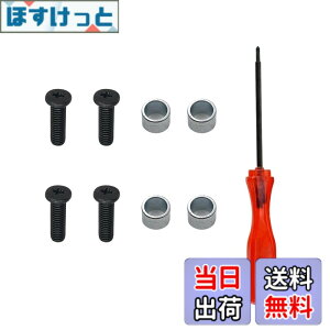 �y���������zSSZYMAOYI PS5�p SSD ���݃l�W�L�b�g 4�{�Z�b�g �����l�W &�Œ�X�y�[�T�[�t�� �{�� & �X�^���h�����p M.2 �h���C�o�[�t�� �T�C�Y�FM4 x 11mm (�s�b�`�͓����܂���)