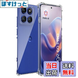�y���������zFor Phone �P�[�X ���^ �y�� �F�F�N���A�A�T�C�Y�FMotorola Moto EDGE 60 Pro �Ή� �ی�P�[�X