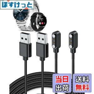 �y���������z�Ή� �X�}�[�g�E�H�b�` �[�d�P�[�u�� �[�d�� USB-A�R�l�N�^ �g�я[�d�� �����ϋv 1m���� �y�� ������ �����^�ѕ֗� �F�F�u���b�N�A�T�C�Y�FFOSMET QS40 1�{