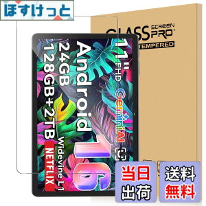 �y���������zFor Pad MO �t�B���� �����K���X �T�C�Y�FTABWEE W90 �Ή� �ی�t�B����