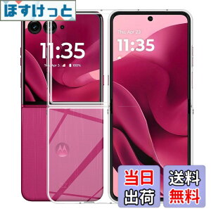 �y���������zPhone �Ή� �P�[�X �ϋv �C���X�g�[���ȒP �F�F�N���A�A�T�C�Y�FMOTO Razr 60 Ultra �Ή� �ی�P�[�X