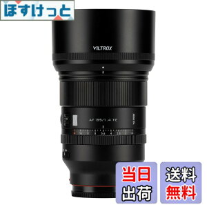 �y���������zViltrox AF 85mm F1.4 PRO E/Z sony �ɑΉ� ���J���� E�}�E���g nikon �ɑΉ� Z�����Y Z�}�E���g �F�F�u���b�N�A�T�C�Y�FE �}�E���g