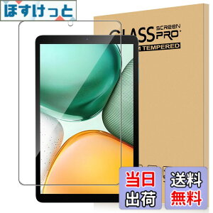 �y���������zFor Pad MO �t�B���� �����K���X �T�C�Y�FBMAX I8 Plus �Ή� �ی�t�B����