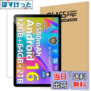�y���������zFor Pad MO �t�B���� �K���X �T�C�Y�FDOOGEE A9pro+ �Ή� �ی� �t�B����