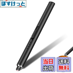 �y���������zGeeRic �v���Y�}���C�^�[ �d�q���C�^�[ USB-TypeC �[�d���C�^�[ �L�����h�����C�^�[ �΂��o�Ȃ� �΋N�������� �h�� �d�r�c�ʕ\�� ���� ���[�\�N BBQ ����Q�� �F�F�u���b�N�A�T�C�Y