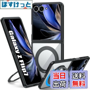 �y���������zGalaxy Z Flip7 �p �P�[�X Magnetic�Ή� �N���A �����O �ϏՌ� ���� �Ռ��z�� TPU+PC�o���p�[ ��d�\�� 360°��]�X�^���h �X�g���b�v�z�[���t�� �ϋv �y�� 6.85�C���` �l�C �g�уJ�o�[ MZ92-Z
