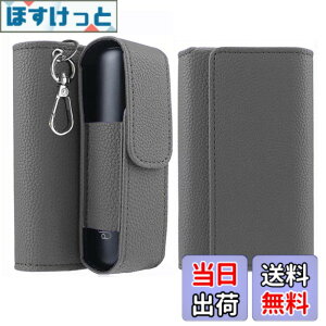 �y���������zMOICUU �v���[���I�[���ɓK������P�[�X Ploom aura�Ɏg�p�ł���J�o�[ Ploom aura�p�J�o�[ �y���΂����A�N�Z�T����̎��[�z���M�����΂��p �q�b�g�X�e�B�b�N���[ �L�[�z���_�[�ɕt