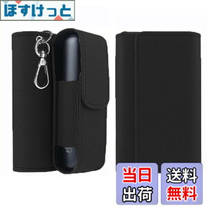 �y���������zMOICUU �v���[���I�[���ɓK������P�[�X Ploom aura�Ɏg�p�ł���J�o�[ Ploom aura�p�J�o�[ �y���΂����A�N�Z�T����̎��[�z���M�����΂��p �q�b�g�X�e�B�b�N���[ �L�[�z���_�[�ɕt