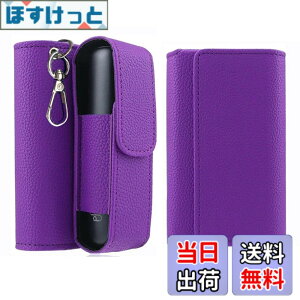 �y���������zMOICUU �v���[���I�[���ɓK������P�[�X Ploom aura�Ɏg�p�ł���J�o�[ Ploom aura�p�J�o�[ �y���΂����A�N�Z�T����̎��[�z���M�����΂��p �q�b�g�X�e�B�b�N���[ �L�[�z���_�[�ɕt