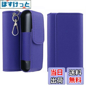 �y���������zMOICUU �v���[���I�[���ɓK������P�[�X Ploom aura�Ɏg�p�ł���J�o�[ Ploom aura�p�J�o�[ �y���΂����A�N�Z�T����̎��[�z���M�����΂��p �q�b�g�X�e�B�b�N���[ �L�[�z���_�[�ɕt