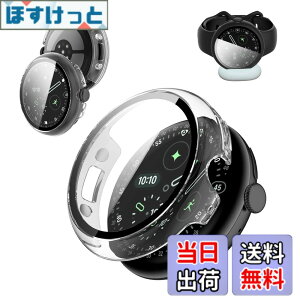 �y���������zPixel Watch 4 41mm ��p �P�[�X �J�o�[ Google Pixel Watch 4 41mm �Ή� �[�d�P�[�X KONXISA �J�o�[+�t�B���� ��̌^�iPC�P�[�X+�K���X�t�B�����j�����[�d�\ �t���ی� �C�菝�h�~ �Ռ��z�� 