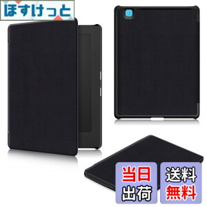 �y���������zKepuch Custer �P�[�X �Ή� Kobo Aura H2O Edition 2, PU���U�[ �y�� �J�o�[ �Ή� Kobo Aura H2O Edition 2 �F�F�u���b�N�A�T�C�Y�FKobo Aura H2O Edition 2