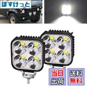 �y���������zX-STYLE 12W LED���[�N���C�g ��Ɠ� �z���C�g 12V 24V DC �o�C�N�t�H�O�����v ���P�x�E�h���E�h�o�E�������E�ϏՌ� ���^ �ėp ���^��Ɠ� ���p 2�Z�b�g �F�F12W���A�T�C�Y�F4-LED