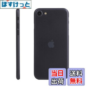 �y���������ziPhone SE �P�[�X ���^ iPhone8/iPhone7/SE2/SE3 �J�o�[ �����^ �y�� �w��h�~ ���h�~ �ی� ���炳�� �A�C�t�H�� �J�o�[ RIMELY �F�F�N���A�u���b�N�A�T�C�Y�FiPhone SE2/SE3/8/7