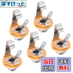�y���������zuxcell �M�^�[�p���̓W���b�N 1/4 �X�e���I�W���b�N ���m�p�l���}�E���g�\�P�b�g �V���o�[ �M�^�[�x�[�X �X�s�[�J�[ �t�b�g�X�C�b�`�p 5�Z�b�g